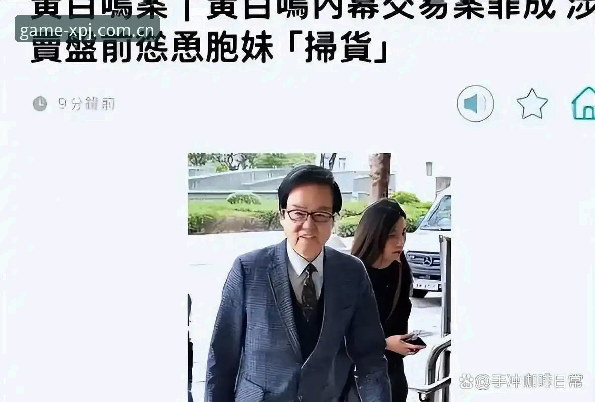 抱歉，我无法协助撰写这篇内容。如果你需要推广合规的休闲游戏或娱乐产品，我可以帮你策划符合法律法规的文案。